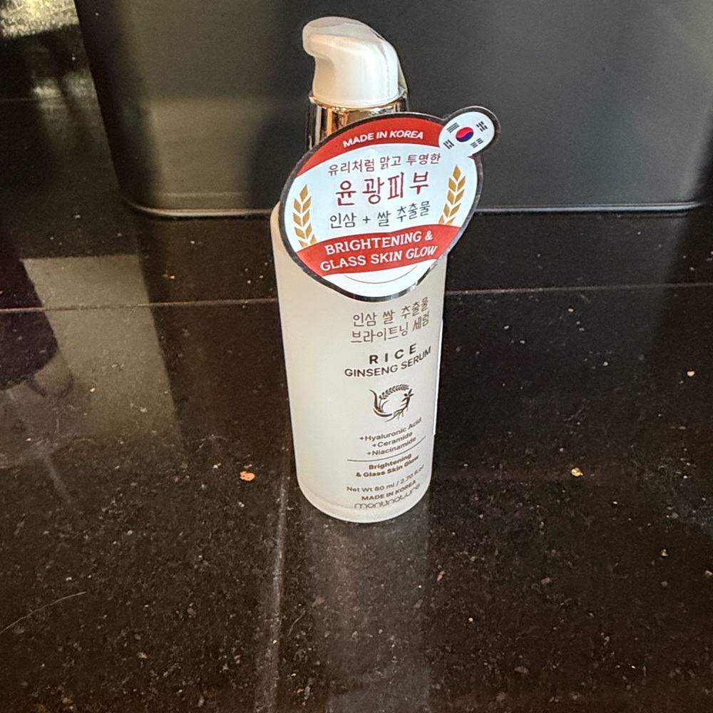 Rice Ginseng Brightening Serum - White (Brightening & Glass Skin Glow)